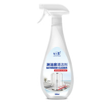 净尔康 淋浴房清洁剂 500ml*2瓶 送清洁工具