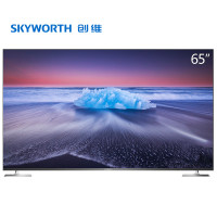 SKYWORTH 创维 65H5 65英寸 液晶电视
