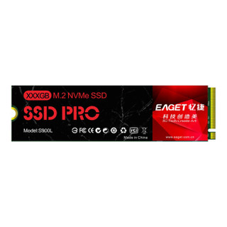 忆捷（EAGET）M2-PCIE-NVME固态硬盘S900L(2280) 轻薄小巧防摔防震 1TB
