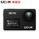SJCAM SJ8 PRO 运动相机4K高清潜水航拍骑行智能户外防抖摄像机
