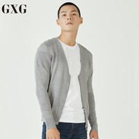 GXG 秋季男士修身灰色开襟毛衫