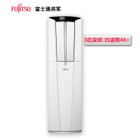 FUJITSU 富士通 AGQG25LLCA (KFR-72LW/Bpla) 3匹 立柜式空调