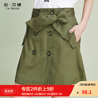 拉贝缇夏装新款复古双排扣A字半身裙韩版高腰纯色短裙子女士