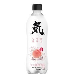 元気森林无糖0脂白桃味苏打气泡水网红饮料元気水饮品480ml*12瓶 *3件