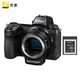 尼康（Nikon）Z6 全画幅微单数码相机 机身 （带FTZ卡口适配器+XQD 32G内存卡 ）