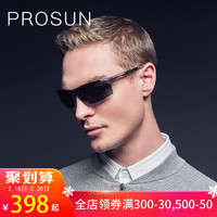 PROSUN 保圣 太阳镜男 偏光开车驾驶墨镜