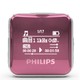  PHILIPS 飞利浦 SA2208 MP3音乐播放器　