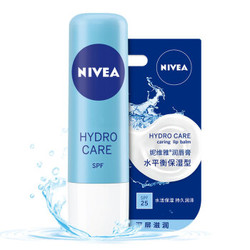 NIVEA 妮维雅 润唇膏 水平衡 4.8g