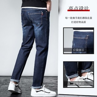 Lee Cooper LEEHC1922 男士牛仔裤