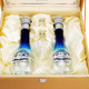 super会员：YangHe 洋河 蓝色经典 梦之蓝M1 52度 礼盒装白酒 500ml*2瓶