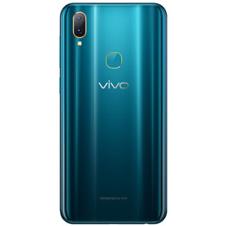 vivo Z3 4G手机 6GB+64GB 翡翠色