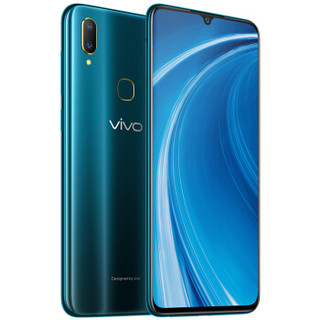 vivo Z3 4G手机 6GB+64GB 翡翠色