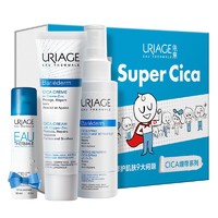 URIAGE 依泉 CICA舒缓修复套装（绷带霜40ml+舒缓修护喷雾100ml+活泉喷雾50ml）