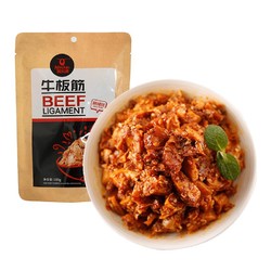 科尔沁 牛板筋 麻辣味 100g *4件