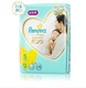 Pampers 帮宝适 一级帮 婴儿拉拉裤 S 72片 *3件