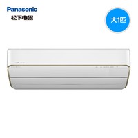 Panasonic 松下 KFR-26GW/BpXK1 空调挂机 1匹