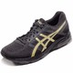 ASICS 亚瑟士 GEL-CONTEND4 T8D4Q 男款缓冲入门跑步鞋