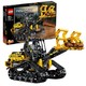 网易考拉黑卡会员：LEGO 乐高 Technic 机械组 42094 履带式装卸机 *2件