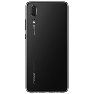 HUAWEI 华为 P20 4G手机 6GB+64GB 亮黑色