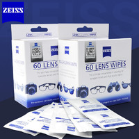 14日10点：ZEISS 蔡司 擦眼镜纸 60片