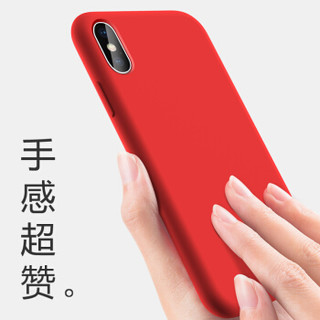 STRYFER 斯得弗 手机壳 ( iPhoneX、象牙黑)