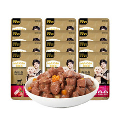 麦富迪 清炖牛肉肉粒包 95g*12包