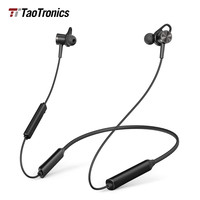 Taotronics  TT-BH042 主动降噪蓝牙耳机