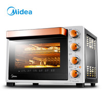 美的（Midea）T3-L324D二代 家用多功能 32升电烤箱 专业烘焙 搪瓷易清洁内胆 双层隔热门