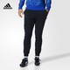 阿迪达斯adidas 官方 足球 男子 曼联针织长裤 黑 B30954