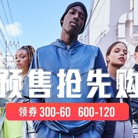 促销活动：京东 运动户外超品日 运动鞋服