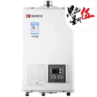 NORITZ 能率 GQ-1180AFE（JSQ21-J） 11升 燃气热水器