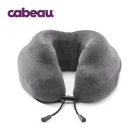 Cabeau Classic系列 颈枕