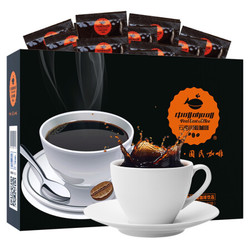 中啡（ZHONGFEI）速溶黑咖啡 低脂无添加糖纯黑咖啡 80条160克