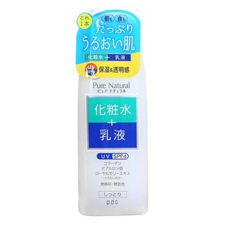PDC 碧迪皙 爽肤水 PureNatural玻尿酸精华水+乳液2合1 210ml *3件