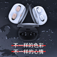 Dacom 大康 K6H 无线蓝牙耳机 (通用、入耳式、黑色)