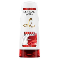 L'OREAL PARIS 巴黎欧莱雅 多效修复润发乳 400ml *4件