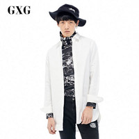 GXG 长袖衬衫男装 秋季男士修身时尚休闲都市青年潮流白色衬衣男