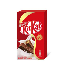 Nestlé 雀巢 KitKat 奇巧 威化牛奶巧克力 146g *11件