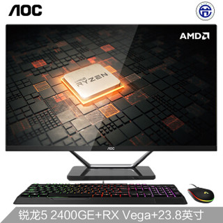 AOC AIO721系列 238A72106 23.8英寸一体机 (Ryzen 5 2400GE、8GB、240GB)