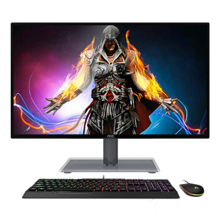 AOC 冠捷 238A83220 23.8英寸一体机 i5 7400 8GB 240GB GTX1050Ti 4GB 