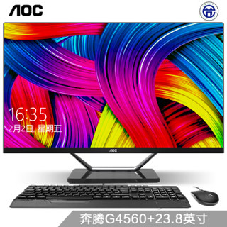 23日0点开始：AOC AIO 721 23.8英寸一体机（G4560、4GB、240GB）