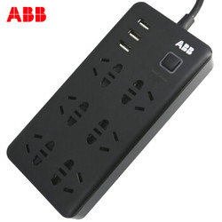 【历史超优惠价：7折+优惠券】ABB 排插六位五孔带3USB 带总控带灯线长183cm插线板