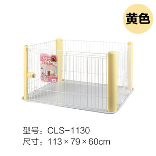 IRIS 爱丽思 CLS-960 围栏 粉色