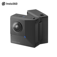 新品发售：Insta360 EVO 折叠式全景裸眼3D相机