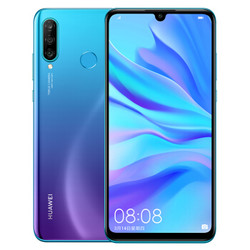 华为 HUAWEI nova 4e 3200万立体美颜AI超广角三摄珍珠屏6GB+128GB雀翎蓝全网通版双4G手机