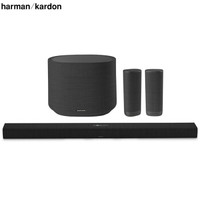 历史低价：Harman Kardon 哈曼卡顿 Citation 音乐魔力 5.1声道 家庭影院