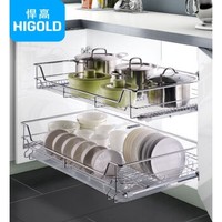 HIGOLD 悍高 时尚系列 双层304不锈钢厨房橱柜拉篮 600柜体 