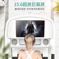 佑美 Umay A5 家用款小型跑步机 (59cm)