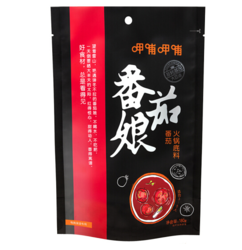 呷哺呷哺 番茄娘 番茄 火锅底料180g