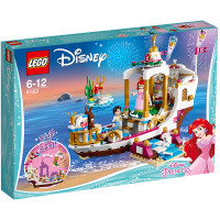 LEGO 乐高 迪士尼系列 41153 美人鱼爱丽儿的皇家庆典船